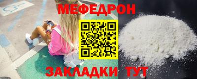 альфа пвп Рязань