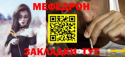 эйфоретик Свободный