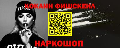 эйфоретик Свободный