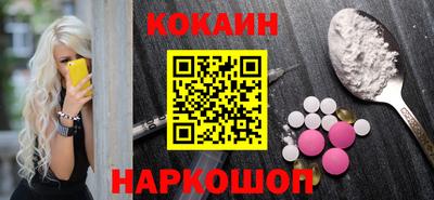 гидропоника Рузаевка