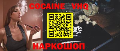 эйфоретик Свободный