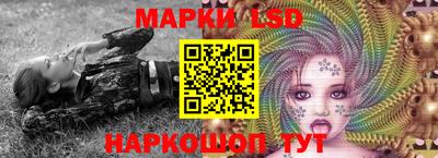 эйфоретик Свободный