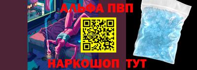 дистиллят марихуана Рыбинск
