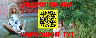 эйфоретик Свободный