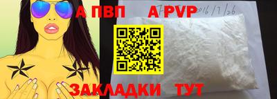 эйфоретик Свободный