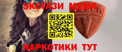 эйфоретик Свободный