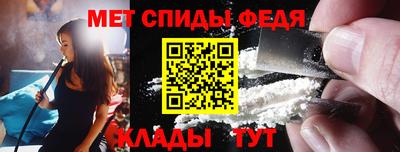 эйфоретик Свободный