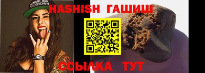 эйфоретик Свободный