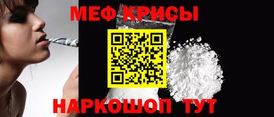 эйфоретик Свободный